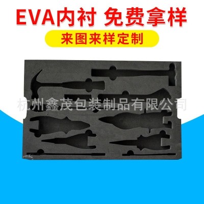 阻燃抗静电eva植绒工具箱内衬 EVA内托工具盒 减震冲压内衬批发图5