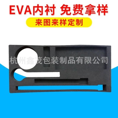 阻燃抗静电eva植绒工具箱内衬 EVA内托工具盒 减震冲压内衬批发图2