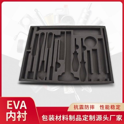 eva内衬工具箱内衬防潮减震化妆品包装eva泡棉内衬异型雕刻批发