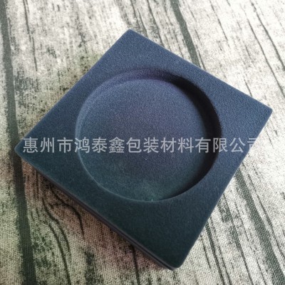 EVA泡棉珍珠棉海绵高发泡植绒不植绒创意礼品盒包装内衬厂家定制图2