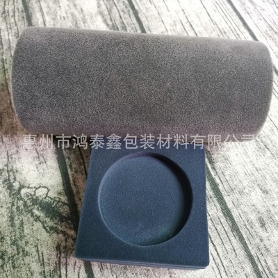 EVA泡棉珍珠棉海绵高发泡植绒不植绒创意礼品盒包装内衬厂家定制图4