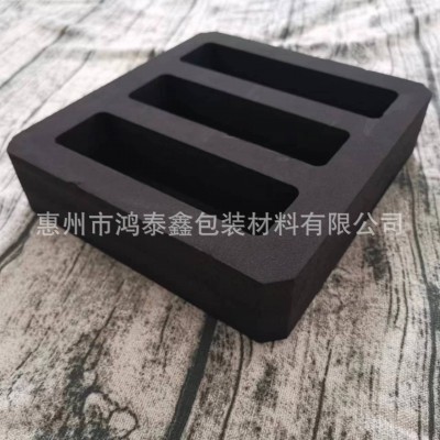 EVA高发泡海绵内衬开槽挖孔雕刻一体成型防震防撞线EVA制品线切割图4