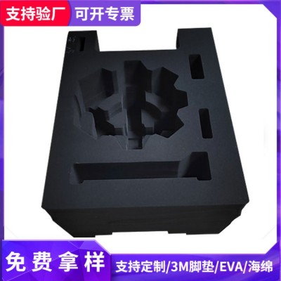 东莞 eva内托-eva泡绵基材环保无味EVA价格专业EVA内衬生产厂家图5