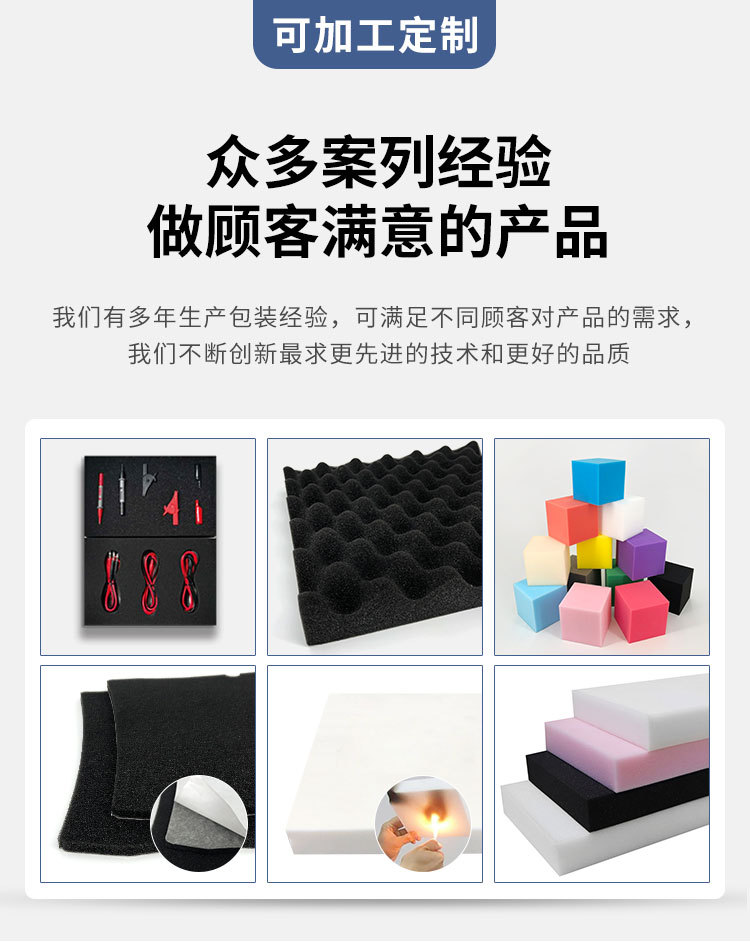 详情页_06.jpg