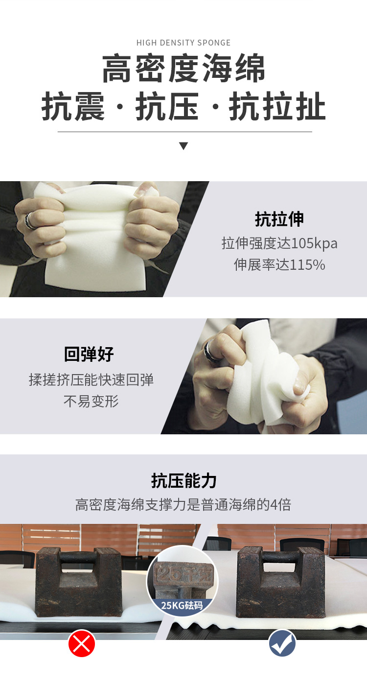 详情页_05.jpg