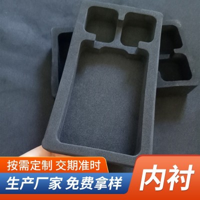 xpe泡棉高密度pe泡棉EVA泡棉内衬 珍珠棉海绵eva雕刻海绵图2