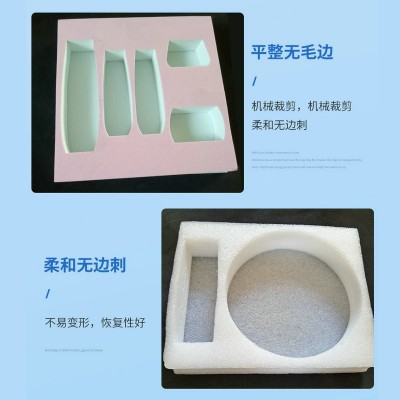 EVA内衬内托泡棉包装一体成型雕刻周转箱海绵植绒化妆品内托厂家图4
