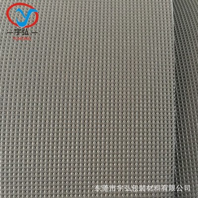 EVA泡棉板eva泡沫板泡棉 压纹卷材片材泡棉eva内衬内托内衬盒子图4
