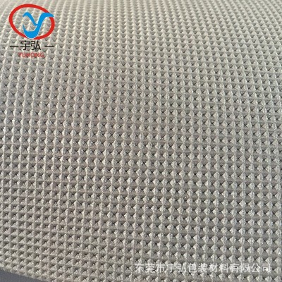 EVA泡棉板eva泡沫板泡棉 压纹卷材片材泡棉eva内衬内托内衬盒子图2