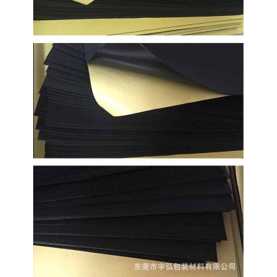 防静电EVA泡棉板海绵内衬EVA内衬内托雕刻eva发泡海绵卷材片材图5