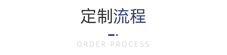 爆款1内页切片_15