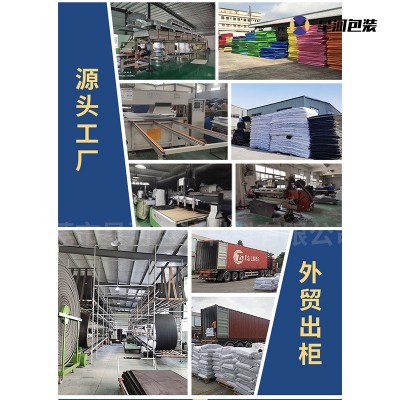 厂家eva雕刻加工 60度加硬彩色eva积木块 异形线切割加工泡棉图4