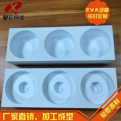 源头工厂直销白色EVA内衬 精品包装内托 冲压内托 eva泡棉内衬图3