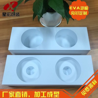 源头工厂直销白色EVA内衬 精品包装内托 冲压内托 eva泡棉内衬图4