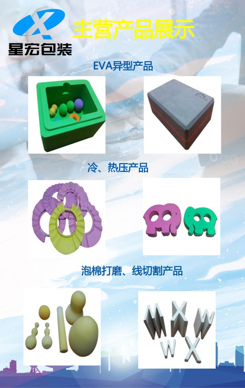 微信图片_202005281329528