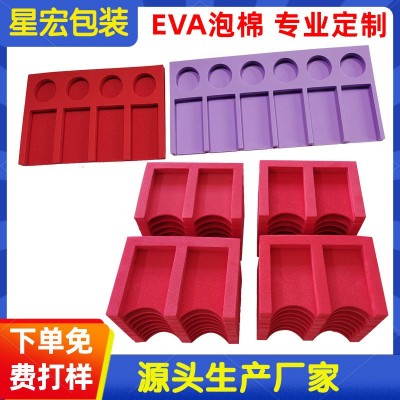 DIY新款钻石画EVA托盘架点钻套装多功能绘画收纳工具彩色EVA泡棉图3