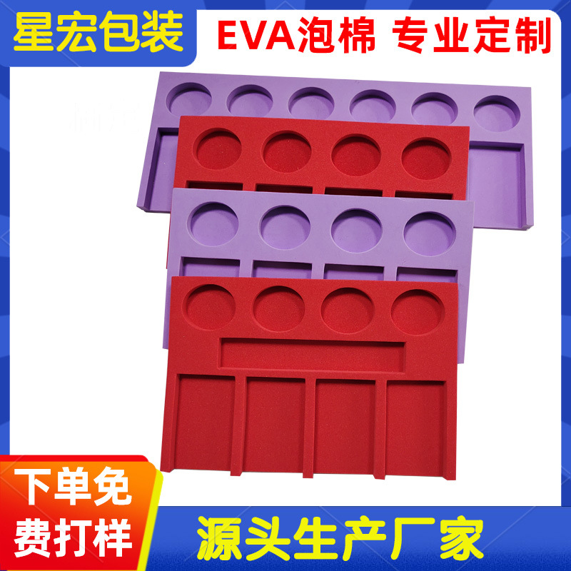 主图图标