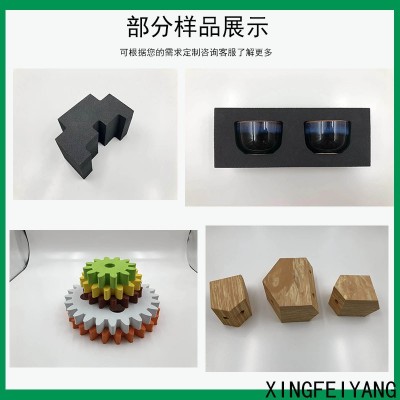 （小批量）白色eva异型雕刻防碰撞缓冲化妆品植绒内托礼品盒内衬图2