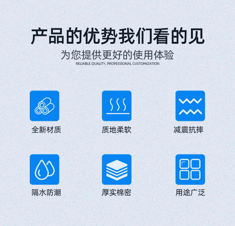 详情页2