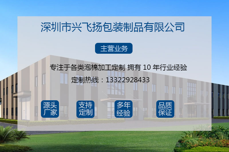 详情页1