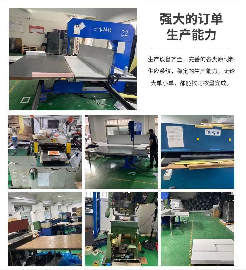 详情页10