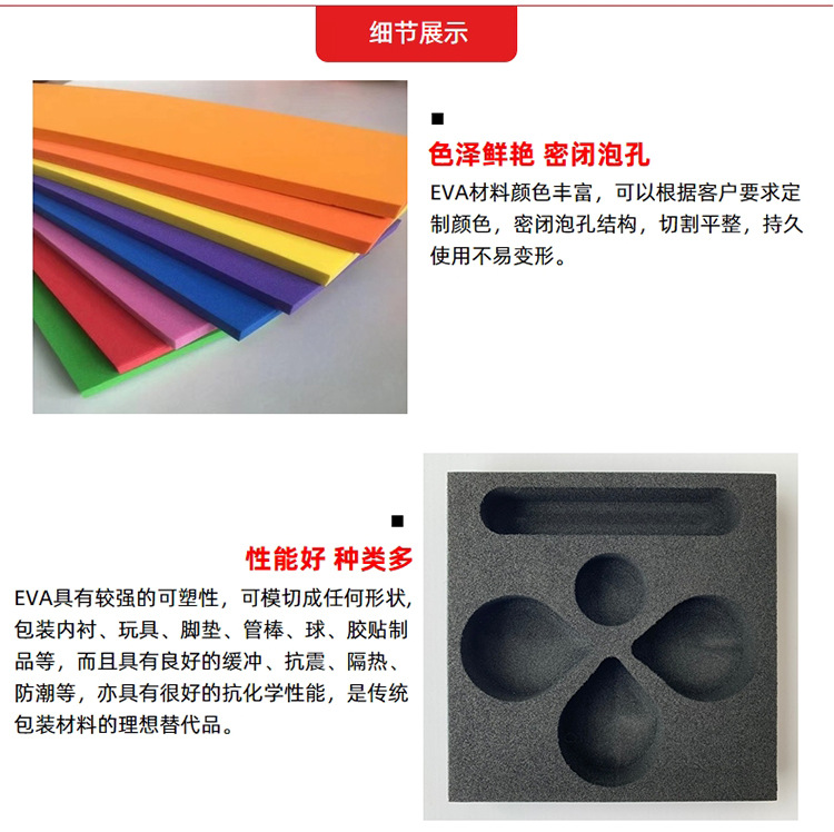 细节.jpg