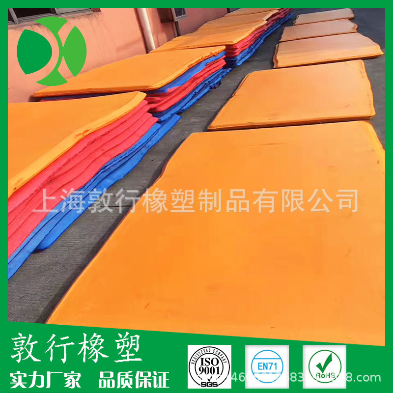 eva泡棉 (10).jpg