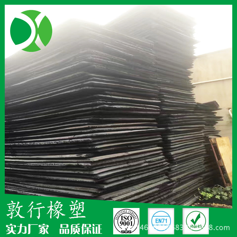 eva泡棉 (47)