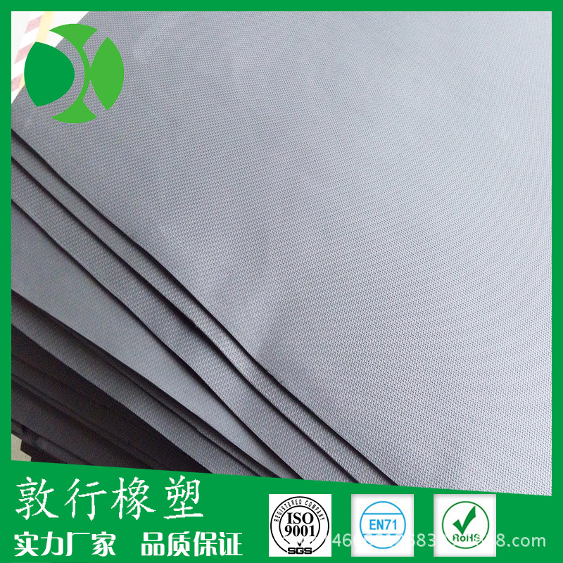EVA泡棉 (1)