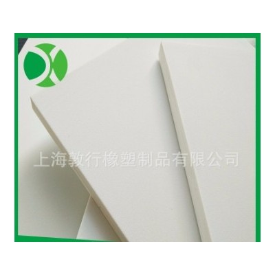 5MM厚EVA片材板材 内衬制作EVA包装海绵 加硬白色EVA材料图2