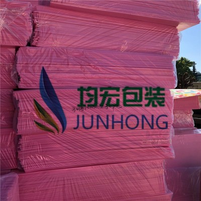 厂家直销出口医用泡棉ixpe 环保无味白色xpe卷材片材药瓶密封材料图3