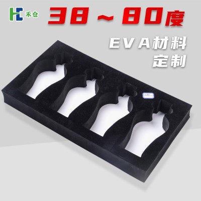 38-80度黑色eva海棉内衬可植绒 彩色绒布单面背胶eva海绵内衬制作图3