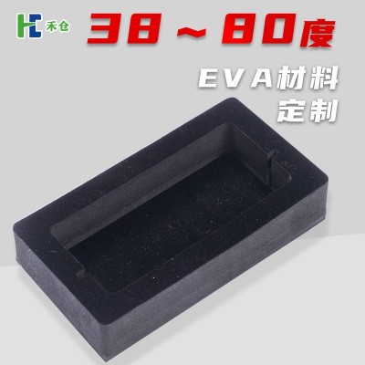 38-80度黑色eva海棉内衬可植绒 彩色绒布单面背胶eva海绵内衬制作图5