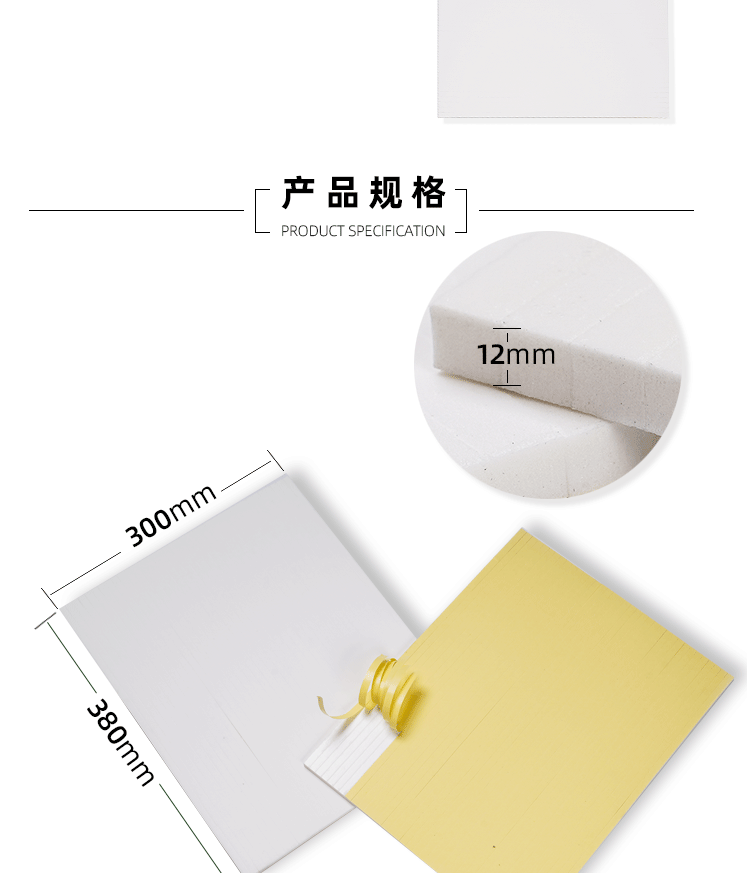 白(1)_05