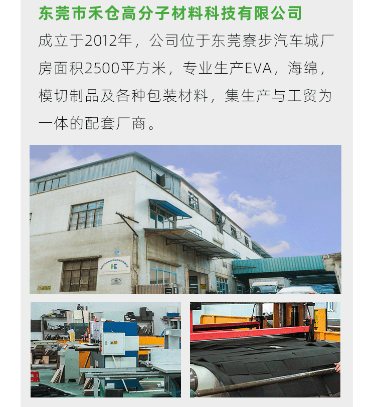 白(1)_12