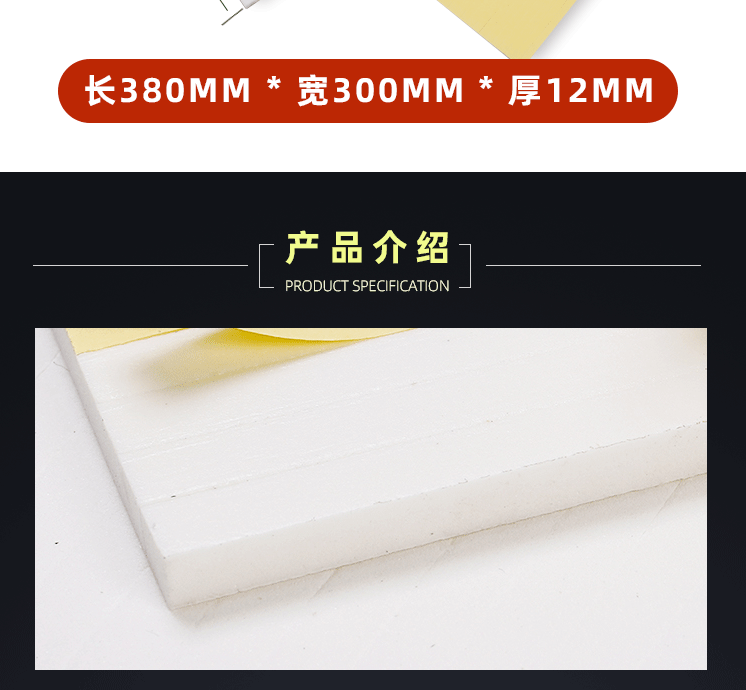 白(1)_07