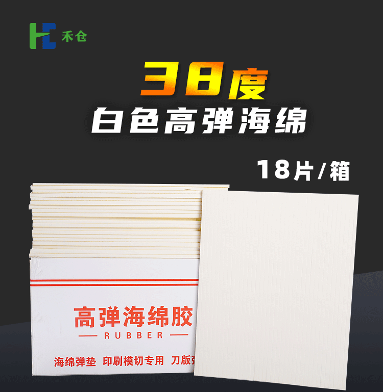 白(1)_01