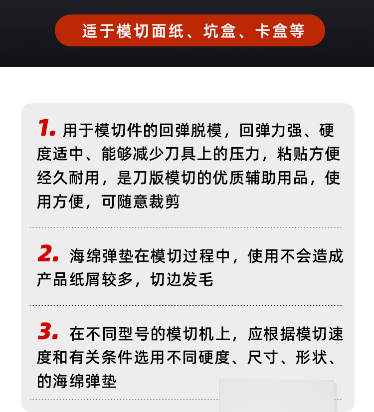 白(1)_02