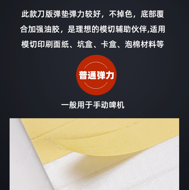 白(1)_10