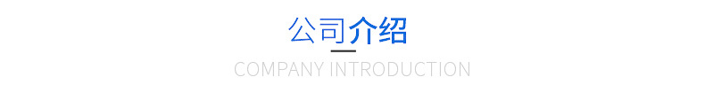 eva内衬-内页_21
