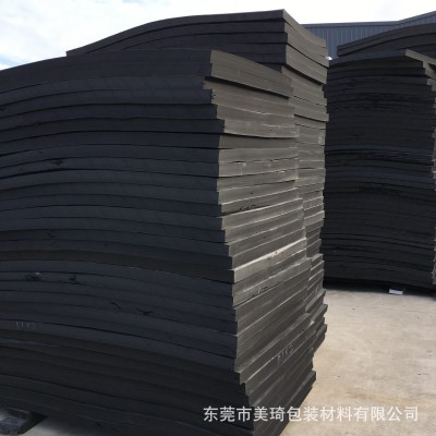 eva泡棉内衬高密度泡沫板加硬防震EVA泡棉箱包礼盒化妆品包装内衬图2