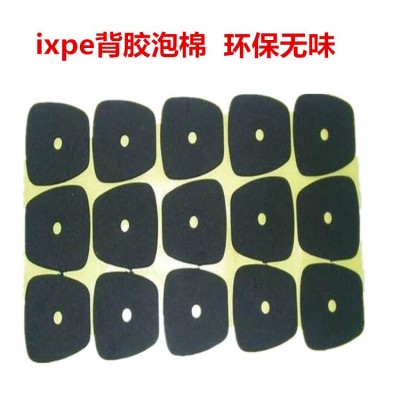 pe泡棉背胶 无味 xpe泡棉胶 ixpe双面背胶冲型模切图3
