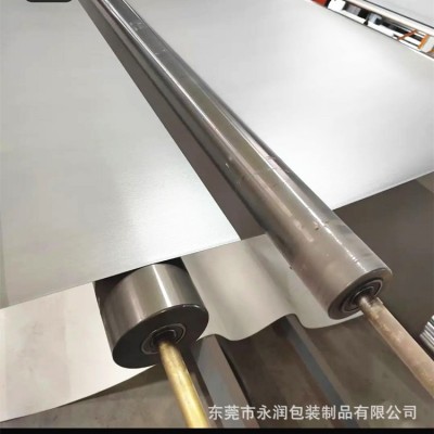 厂家现货IXPE泡棉 防静电泡棉卷材 阻燃PE泡棉 IXPE导电泡棉片材图5
