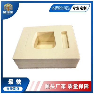 白色EVA内衬 加工雕刻eva泡棉 减震抗摔包装盒 eva冲压海棉内托图4
