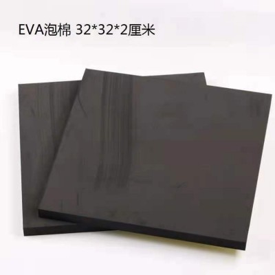 防静电彩色环保eva泡棉 模切片材冲压eva防火阻燃高弹背胶eva海绵图4