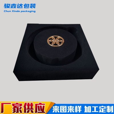 东莞工厂定制 eva泡棉植绒内衬 海绵包装盒 化妆品内托图5