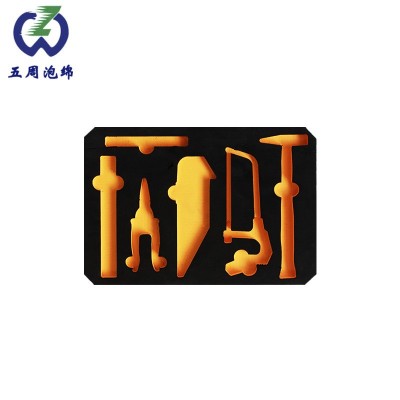 EVA泡棉包装内衬异形雕刻防震防摔抗静电彩色礼品盒eva泡绵内托图3