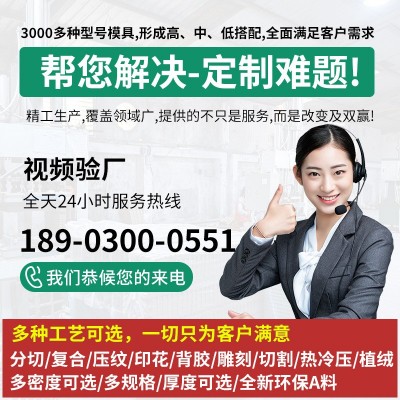 EVA工具内衬EVA内衬加工防潮减震泡棉内衬EVA材料工具箱雕刻内衬图4
