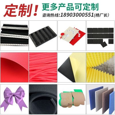 EVA工具内衬EVA内衬加工防潮减震泡棉内衬EVA材料工具箱雕刻内衬图5