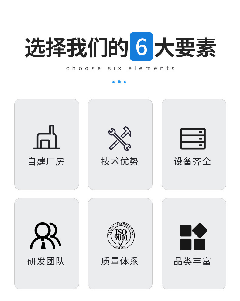 详情5